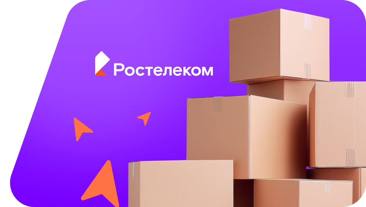 Переезд в новую квартирув&nbsp;деревня Красноярово (Республика Башкортостан)